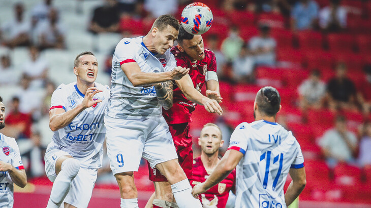 «Рубин» — «Ракув»