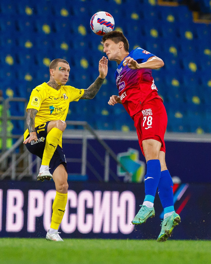 «Ростов» — ЦСКА