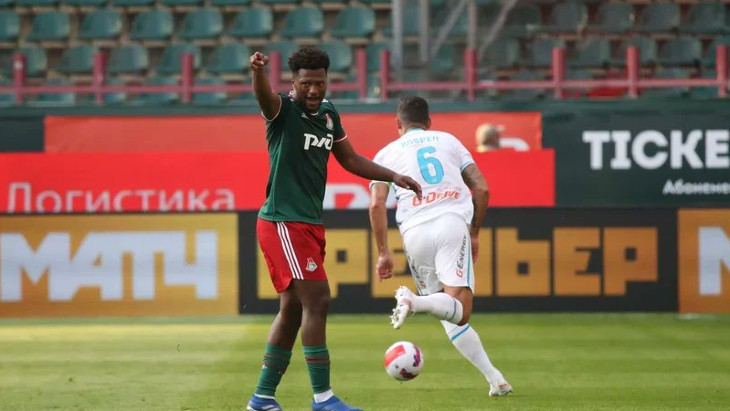 «Локомотив» — «Зенит»