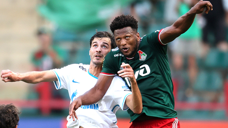 «Локомотив» — «Зенит»