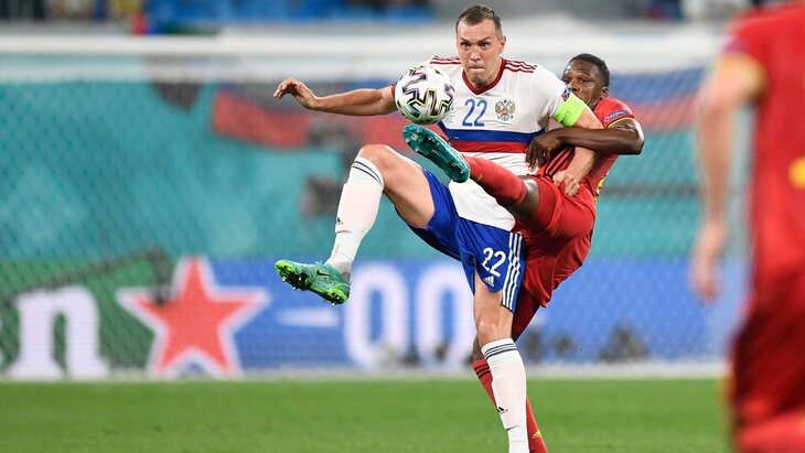 Артем Дзюба