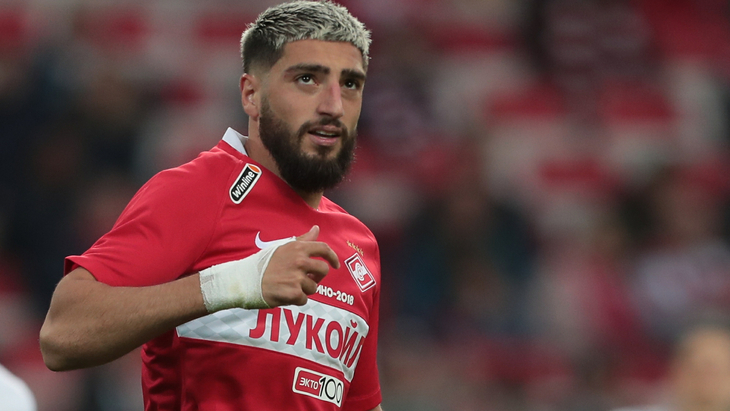 Самюэль Жиго