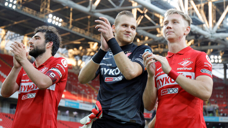 Александр Максименко