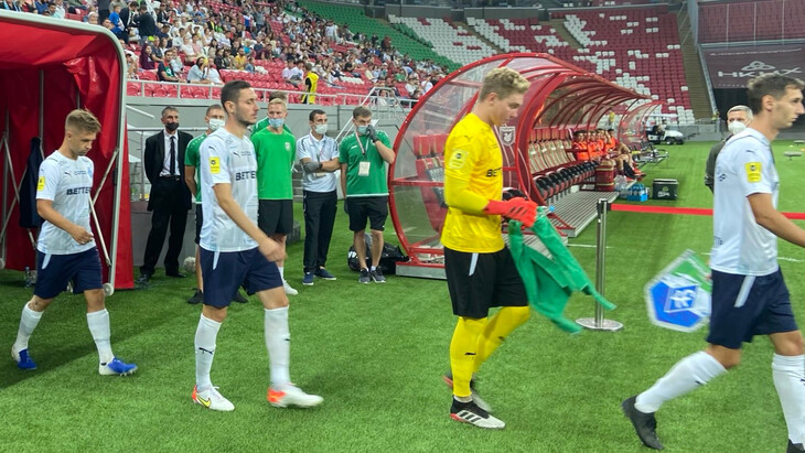 «Крылья Советов»