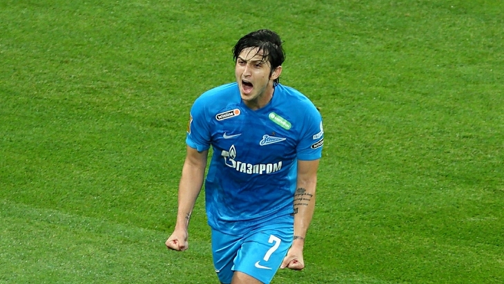 Сердар Азмун