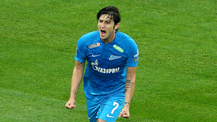 Сердар Азмун