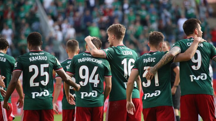 «Локомотив»