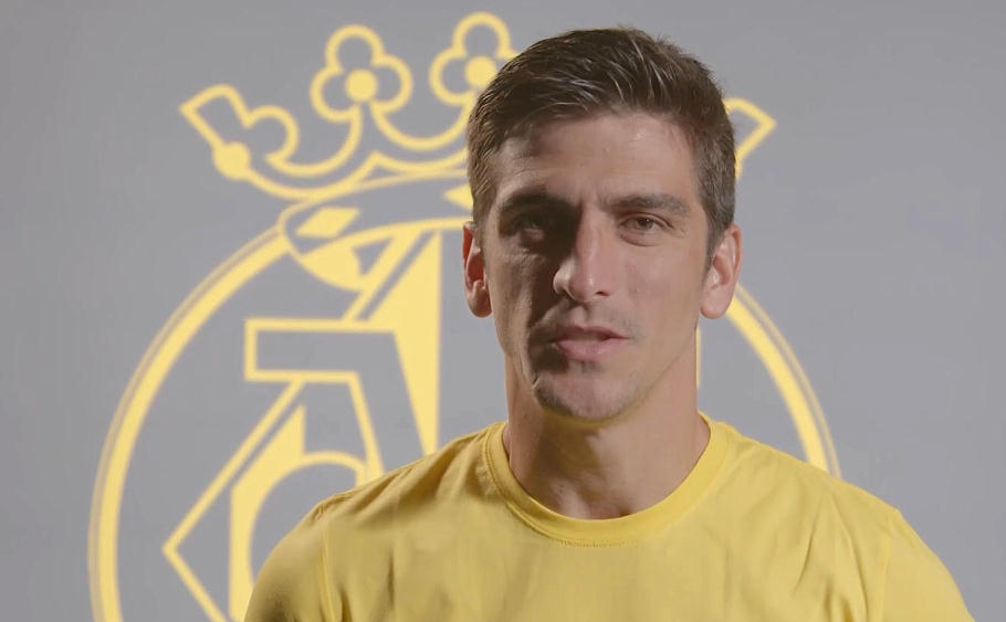 Жерар Морено