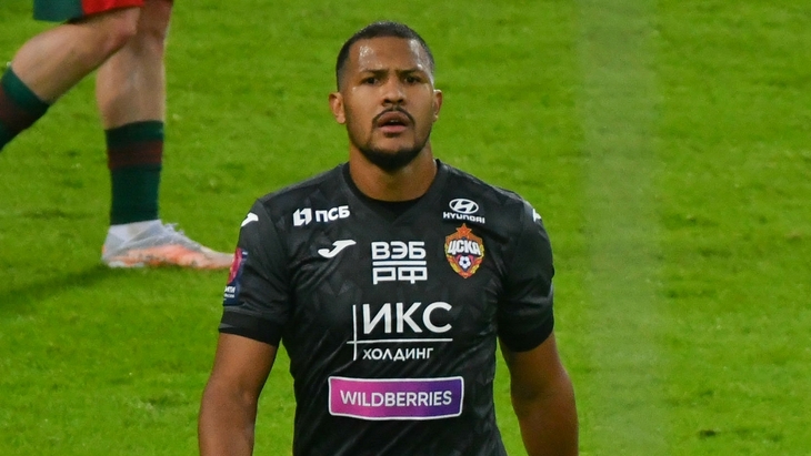 Хосе Саломон Рондон