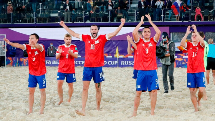 Сборная России