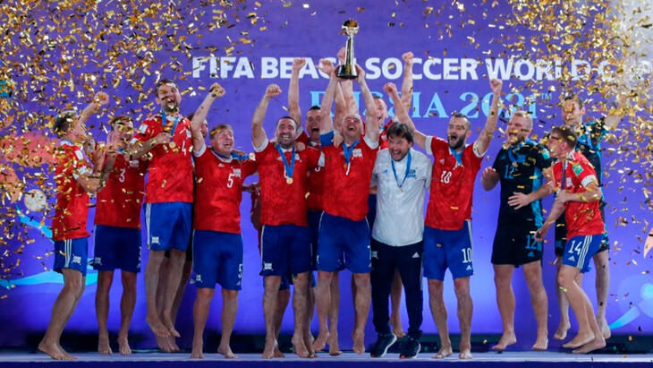 Сборная России