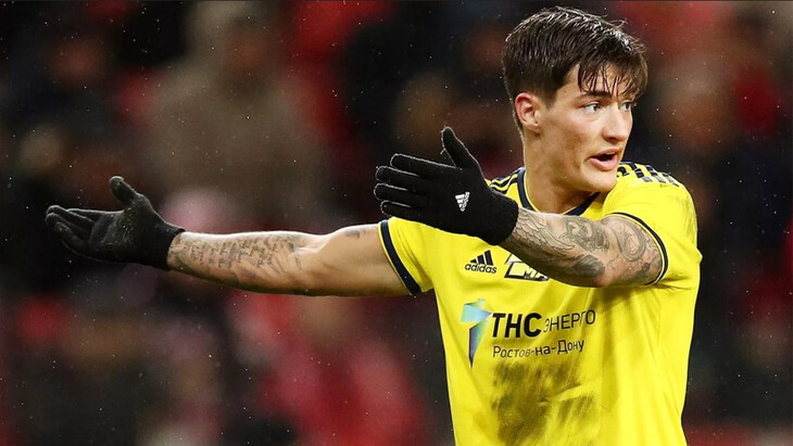 Матиас Норманн