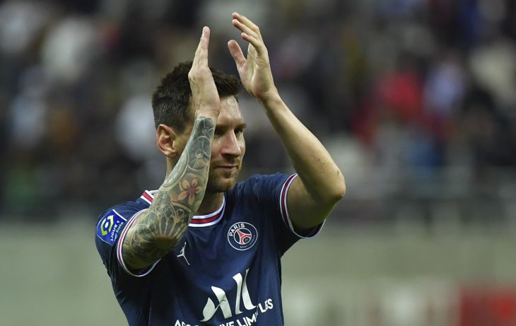 Лионель Месси