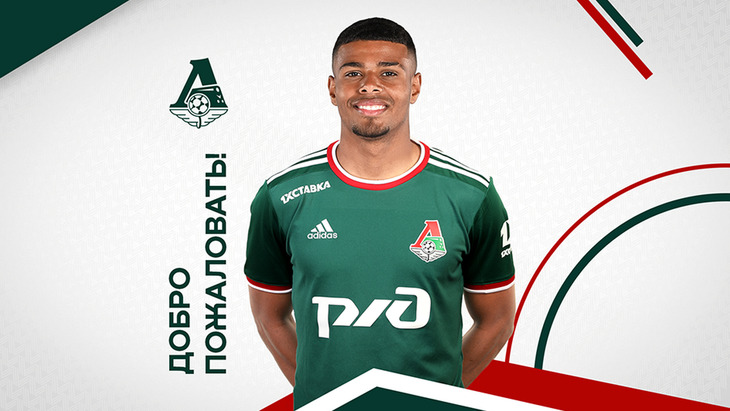 Фаустино Анджорин