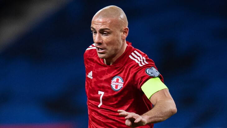 Джаба Канкава