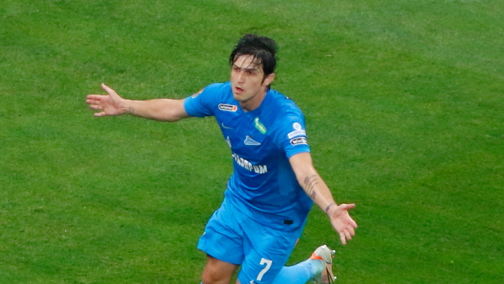 Сердар Азмун