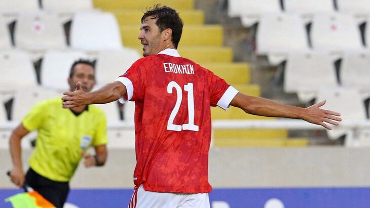 Александр Ерохин