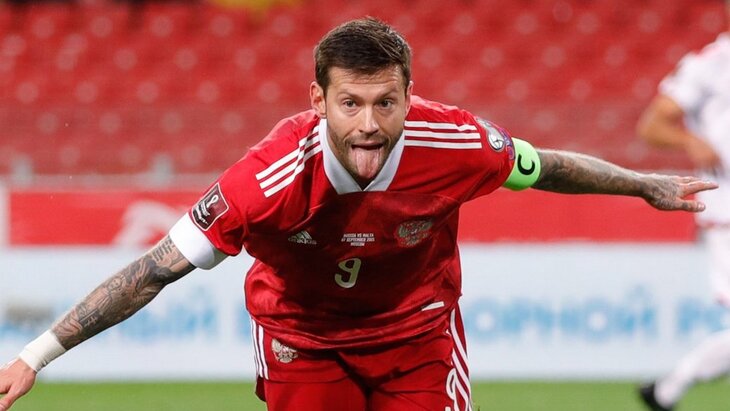 Федор Смолов