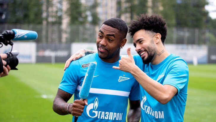 Малком и Клаудиньо