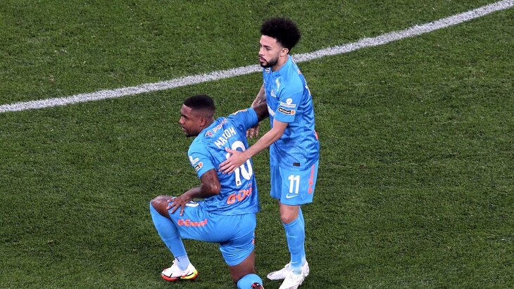 Малком и Клаудиньо