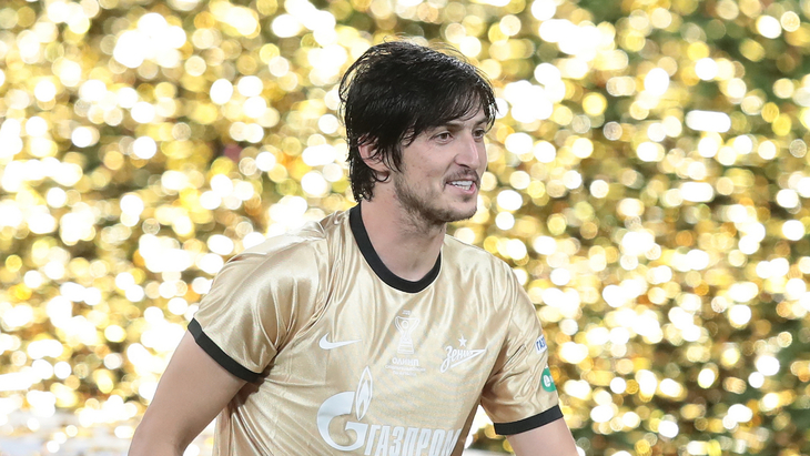 Сердар Азмун