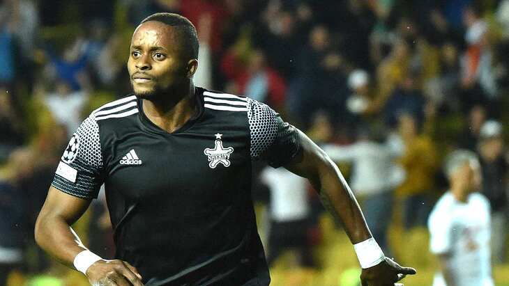 Момо Янсане