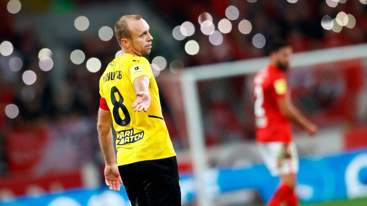 Денис Глушаков