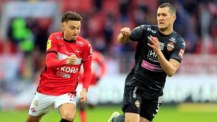 «Спартак» — ЦСКА