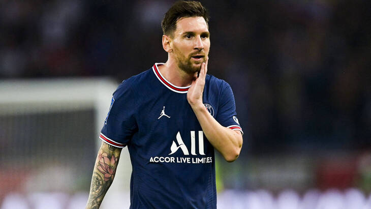 Лионель Месси