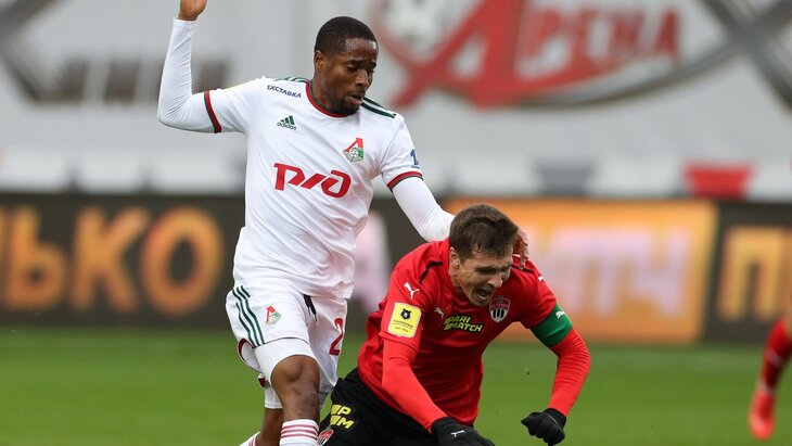 Фрагмент матча