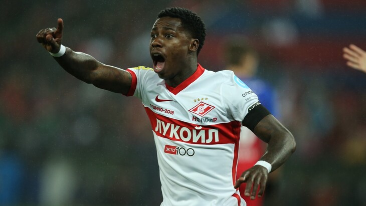 Квинси Промес