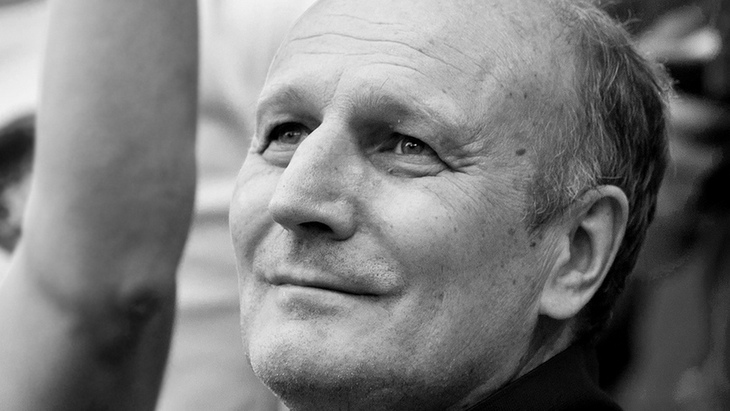 Сергей Герасимец