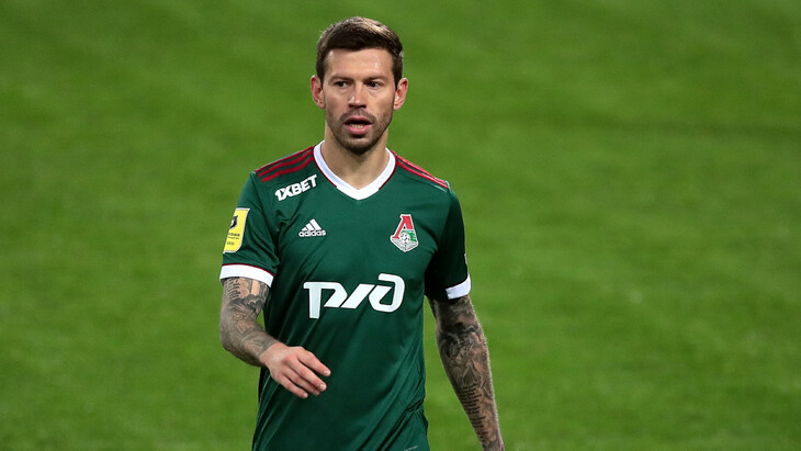 Федор Смолов