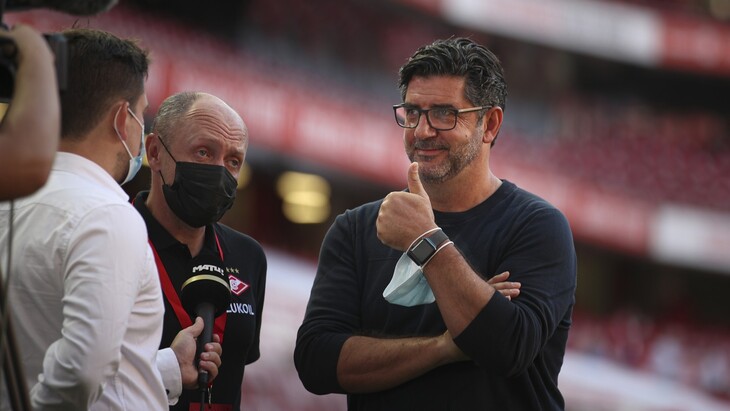 Руй Витория