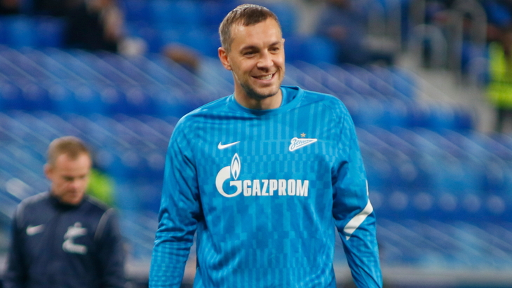 Артем Дзюба