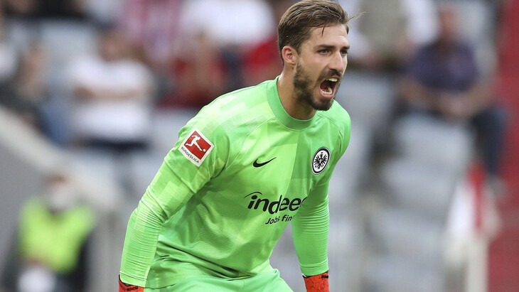 Кевин Трапп