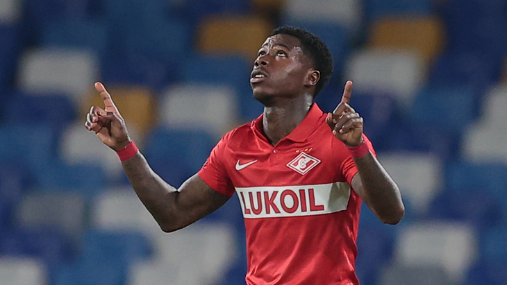 Квинси Промес