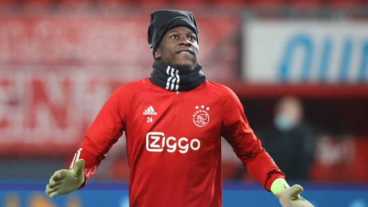 Андре Онана