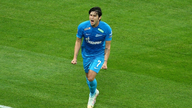 Сердар Азмун