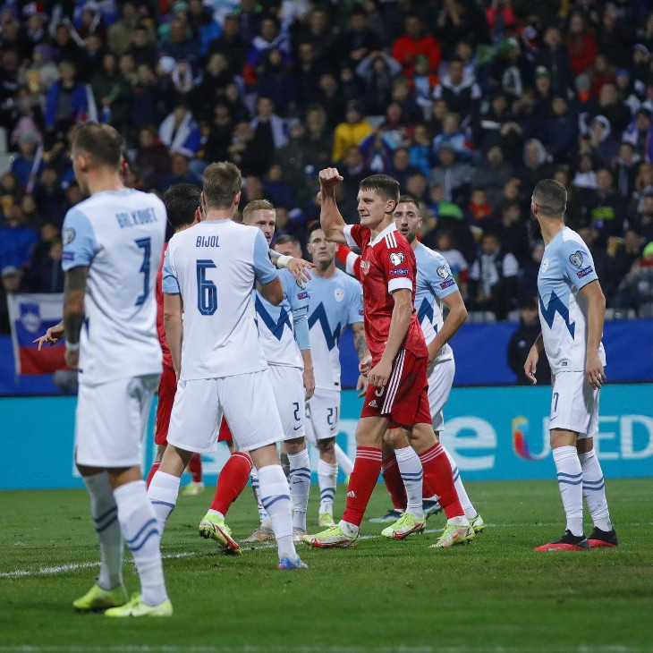 Словения — Россия