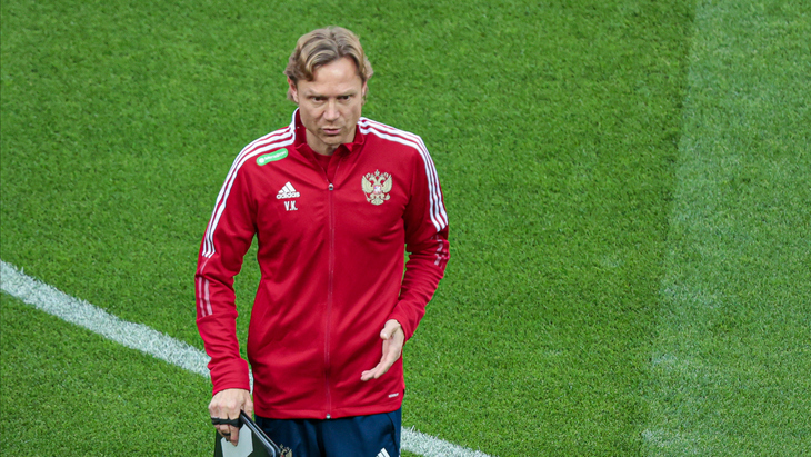 Валерий Карпин