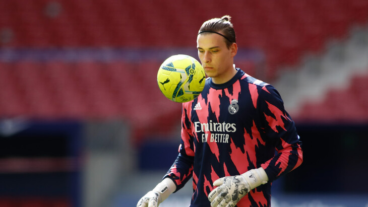 Андрей Лунин