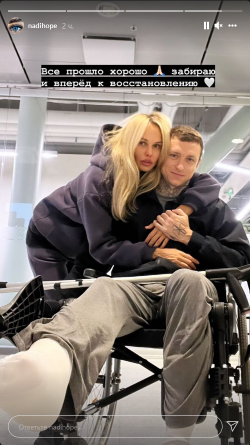 Мамаев перенес операцию