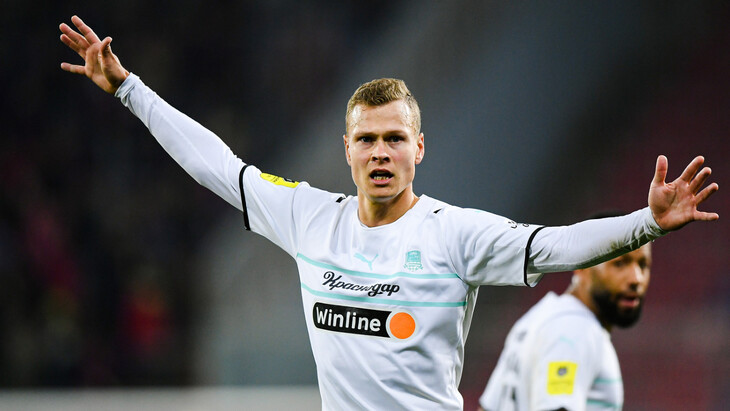 «Краснодар»