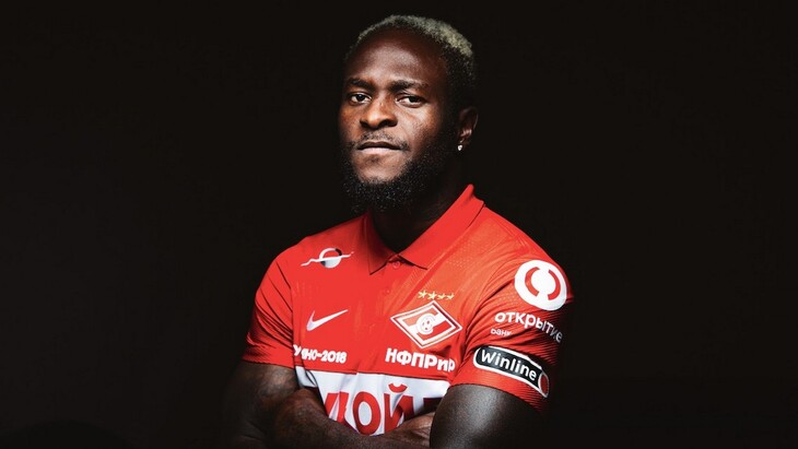 Виктор Мозес