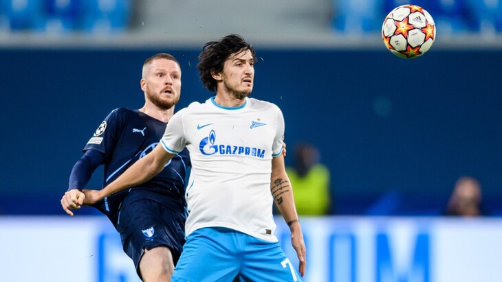 Сердар Азмун