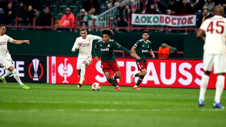 Алексис Бека-Бека