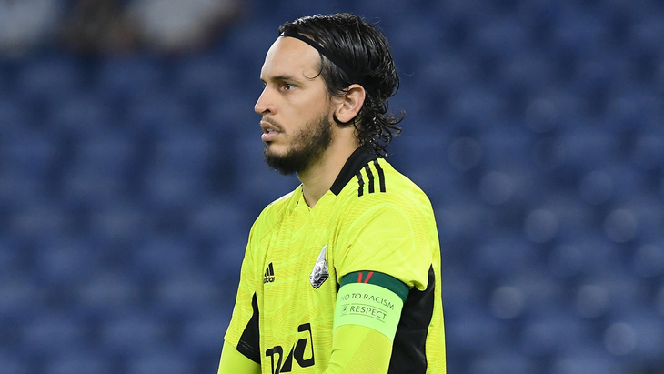 Маринато Гильерме