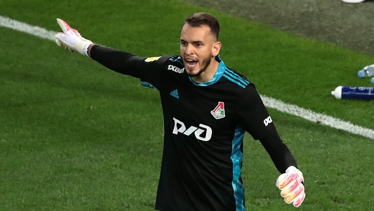 Маринато Гильерме