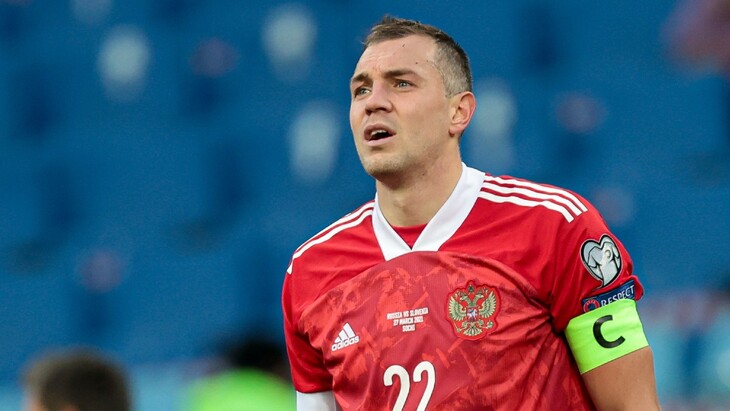 Артем Дзюба